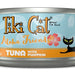 Tiki Pets Tiki Cat Aloha Friends Tuna with Pumpkin