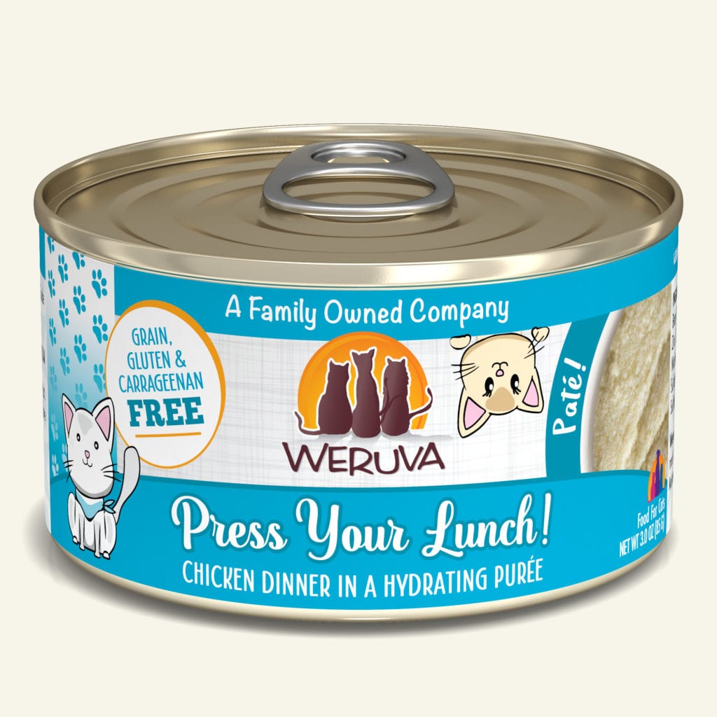 Press Your Lunch