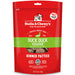 Stella & Chewy's Duck Duck Goose Raw Freeze Dried Dinner Patties