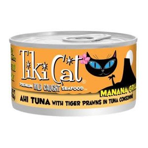 Tiki Pets Manana Grill Cat Food