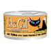 Tiki Pets Manana Grill Cat Food
