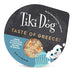 Tiki Pets Tiki Dog Petites Taste of Greece! Mediterranean Influence