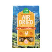 Air Dried Harvest Chicken Recipe