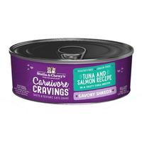 Carnivore Cravings Savory Shreds Tuna & Salmon Recipe (Item #810027371225)