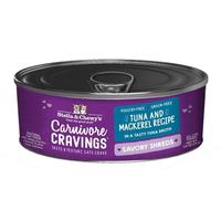 Carnivore Cravings Savory Shreds Tuna & Mackerel Recipe (Item #810027371195)
