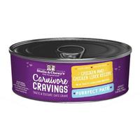 Carnivore Cravings Purrfect Pate Chicken & Chicken Liver Recipe (Item #810027370990)
