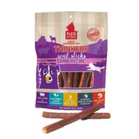 Lamb Thinkers Meat Stick Dog Treats (Item #850002221855)