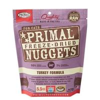 Freeze-Dried Turkey Formula (Item #895135000076)