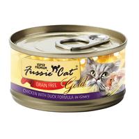 Chicken with Duck (Item #888641133055)