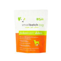 Chicken Batch Frozen Raw Dog Food