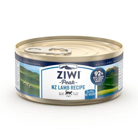 New Zealand Lamb Recipe