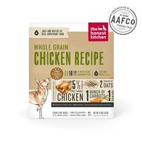 Whole Grain Chicken Recipe (Item #183413004510)