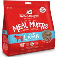 Dandy Lamb Meal Mixers (Item #186011001769)