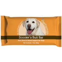 Scooter's Butt Bar