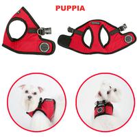 Puppia Soft Vest Harness B Red Sm (Item #400000044583)