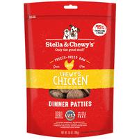 Chewy's Chicken Freeze Dried Dinner Patties (Item #186011000052)