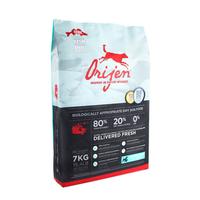 Orijen 6 Fish Dry Dog Food (Item #064992106454)