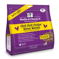 Chick Chick Chicken Freeze Dried Dinner Morsels (Item #186011001066)