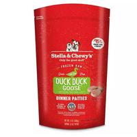 Duck Duck Goose Frozen Raw Dinner Patties (Item #186011000311)