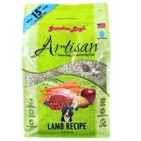 Artisan Lamb Freeze Dried Dog Food (Item #884308730032)