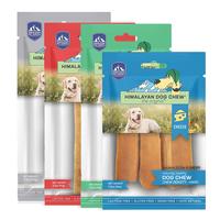 Himalayan Dog Chew Treat (Item #853012004029)