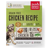 Grain Free Chicken Recipe