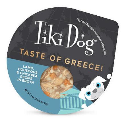 Tiki Dog Petites Taste of Greece! Mediterranean Influence