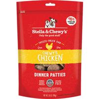 Chewy's Chicken Freeze Dried Dinner Patties (Item #186011000465)