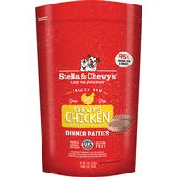 Chewy's Chicken Frozen Raw Dinner Patties