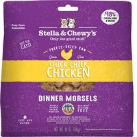 Chick Chick Chicken Freeze Dried Dinner Morsels (Item #186011001233)
