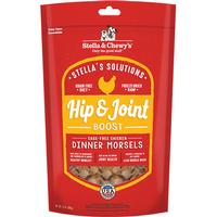 Stella's Solutions Hip & Joint Boost Cage-Free Chicken (Item #852301008632)