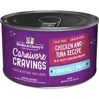 Carnivore Cravings Purrfect Pate Chicken & Tuna Recipe