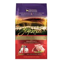 Zignature Lamb Small Bites Dog Food