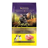 Zignature Turkey Small Bites Dog Food