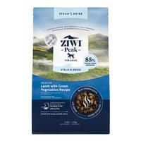 Lamb with Green Vegetables Recipe (Item #9421038210109)