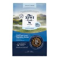 Lamb with Green Vegetables Recipe