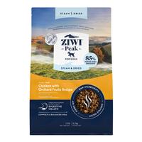 Chicken with Orchard Fruits Recipe (Item #9421038210147)