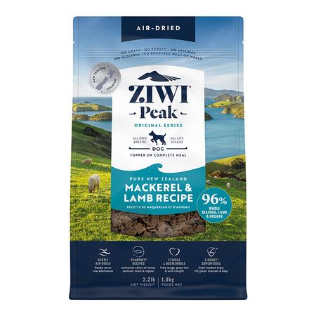 Air-Dried Mackerel & Lamb Dog Food