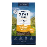 Air-Dried Free-Range Chicken Dog Food (Item #9421016594788)