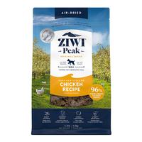 Air-Dried Free-Range Chicken Dog Food (Item #9421016594801)