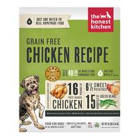 Grain Free Chicken Recipe (Item #183413000062)