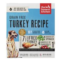 Grain Free Turkey Recipe (Item #183413000116)