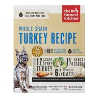 Whole Grain Turkey Recipe (Item #183413001137)