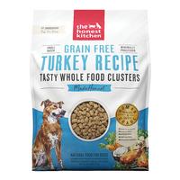 The Honest Kitchen Grain Free Turkey Clusters Dry Dog Food (Item #850001022064)