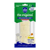 Himalayan Chicken Chew (Item #857164007624)