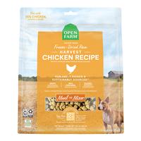 Freeze Dried Raw Harvest Chicken Recipe (Item #683547124134)