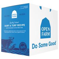 Surf & Turf Gently Cooked Recipe (Item #683547124356)