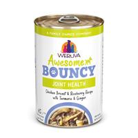 Awesome Bouncy Chicken Breast & Riceberry Recipe with Turmeric & Ginger