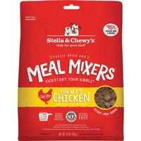 Chewy's Chicken Meal Mixers (Item #810027370259)