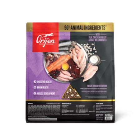 Wild Reserve™ – Kitten Dry Food